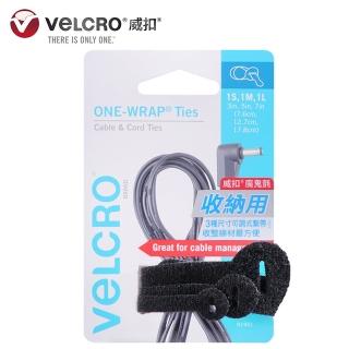 【VELCRO 威扣】魔鬼氈多用途可調式束帶系列-3入S/M/L