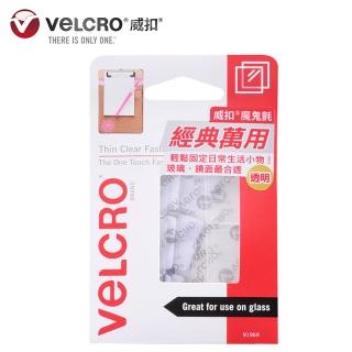 【VELCRO 威扣】魔鬼氈_萬用經典-正方形6入