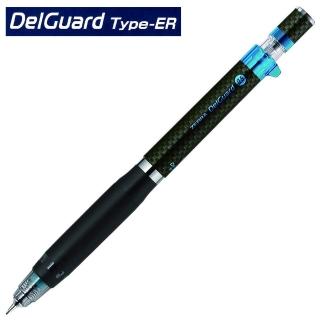 【ZEBRA斑馬文具】P-MA88-CD-CABL  DelGuard Type-ER  不易斷芯自動鉛筆-0.5(碳纖藍)