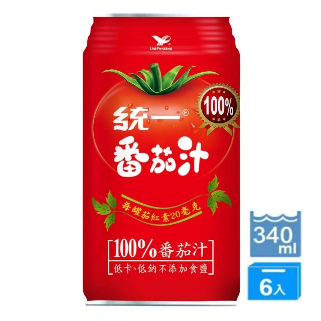 【統一】蕃茄汁6入/組(低卡、低鈉不添加食鹽)