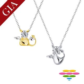 【彩糖鑽工坊】GIA 50分 F/SI2 3EX+H&A八心八箭車工(小惡魔鑽石項鍊 2選1)