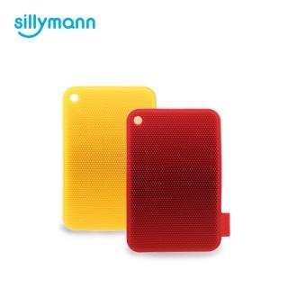 【sillymann】韓國100%鉑金矽膠蔬果餐具洗碗刷