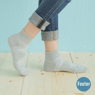 【Footer】輕壓力單色足弓襪(T97M-灰)