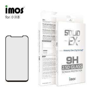 【iMos】小米 8(2.5D 滿版玻璃 螢幕保護貼)