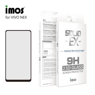 【iMos】VIVO NEX(2.5D 滿版玻璃 螢幕保護貼)