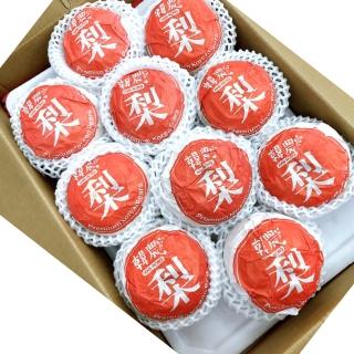 5973775 OL 【WANG 蔬果】嚴選韓國大顆水梨(10入禮盒_500g/顆)