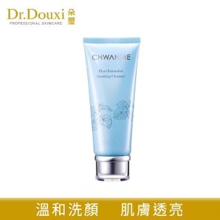 【Dr.Douxi 朵璽】萃莞媄 植萃深層保濕舒緩洗面乳120ml