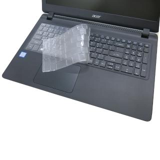 【Ezstick】ACER Extensa EX2540 奈米銀抗菌TPU 鍵盤保護膜(鍵盤膜)