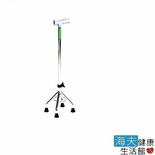 【海夫】頤辰億 醫療用手杖 未滅菌 頤辰 鋁合金 可調式四腳拐 手把型 小爪手杖(YC-932L)