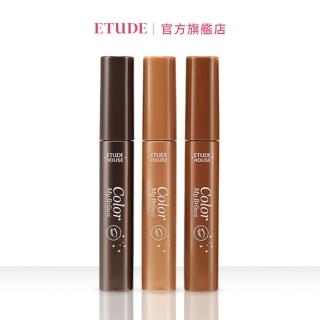 【ETUDE HOUSE】眉飛色舞染眉膏 超值版 9g(共3色可選)