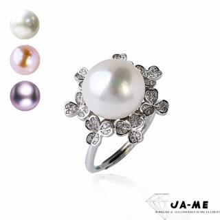 【JA-ME】11mm天然珍珠幸運草戒指