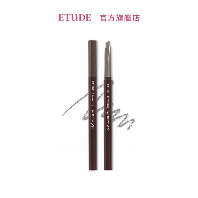 【ETUDE】官方直營 素描高手造型眉筆 0.25g(共7色可選)