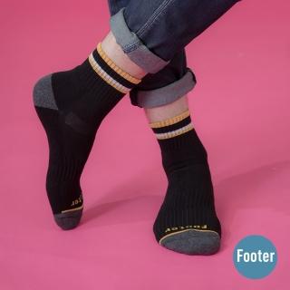 【Footer除臭襪】歐式經典運動氣墊襪-男款-全厚底(ZH15-黑)