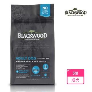 【BLACKWOOD 柏萊富】特調成犬活力配方-5磅(雞肉+糙米)