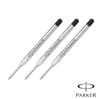 【PARKER】原廠 原子筆筆芯 黑 M尖(3入)