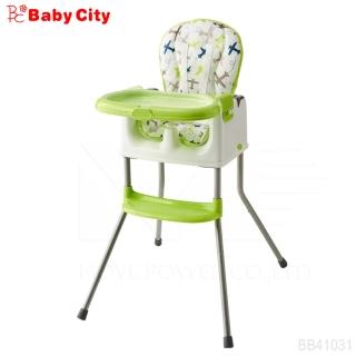 【Baby City 娃娃城】三用兒童餐椅 -可攜帶(外出嬰兒便攜式凳子高低三用坐椅學習餐桌外出餐椅)