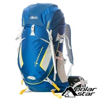 【PolarStar 桃源戶外】透氣網架背包45L『藍』P18712(自助旅行 多隔間 登山背包 後背包 肩背包 行李包)