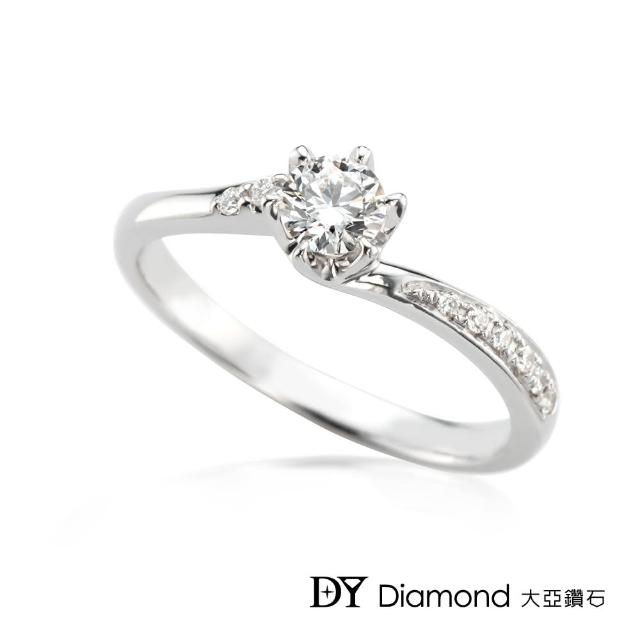 DY Diamond 大亞鑽石【DY Diamond 大亞鑽石】18K金 0.30克拉 D/VS1 時尚鑽石求婚女戒