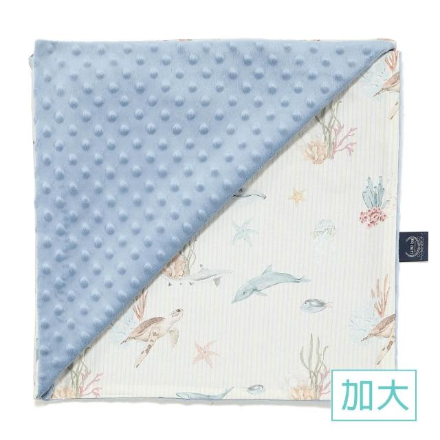 【La Millou】單面巧柔豆豆毯-加大款(多款可選-四季毯寶寶毯嬰兒毯)