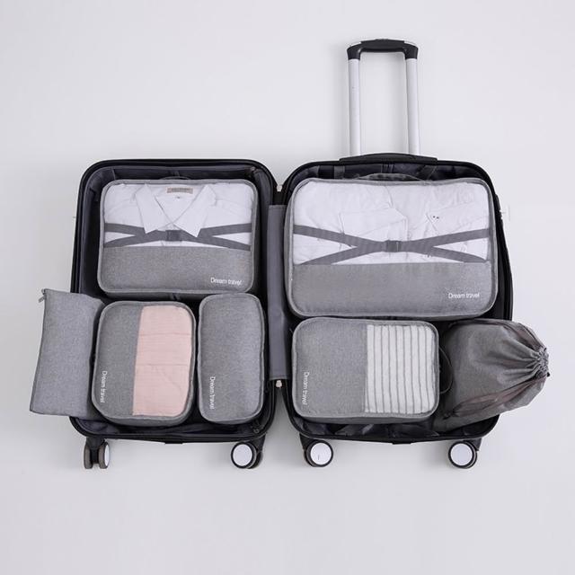 【Bunny】新升級七件組旅行行李箱防水衣物收納袋(五色可選)