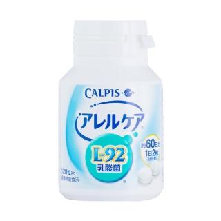 【日本可爾必思】阿雷可雅L-92乳酸菌_原味(120粒/瓶)