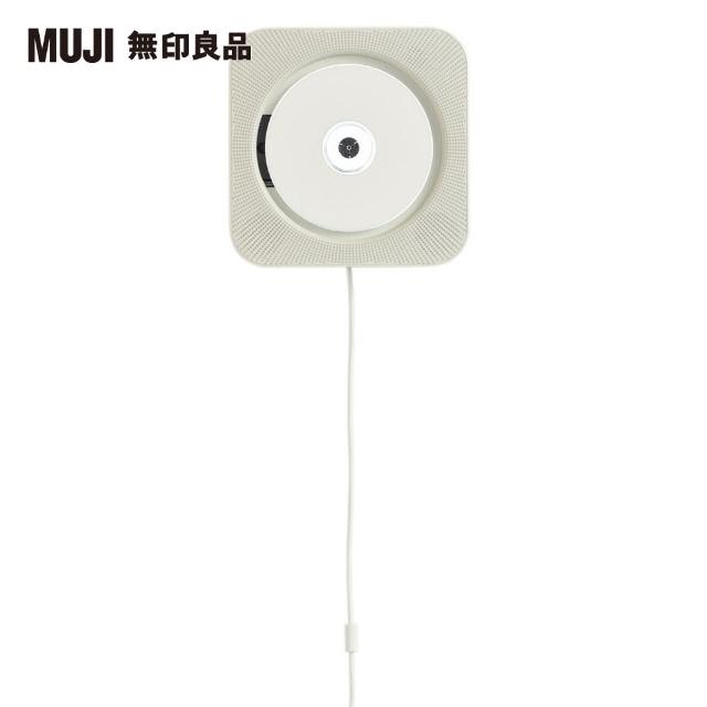 MUJI 無印良品 空氣循環風扇/擺頭型/大 型號：MJ-C