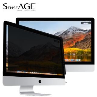 【SenseAGE】防眩光高清晰度防窺片23.6吋(SAG-AF236)