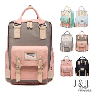 【J&H collection】韓版時尚甜甜圈色系雙肩後背包(粉配灰 / 粉色 / 粉綠 / 粉藍 / 灰色 / 黑色)