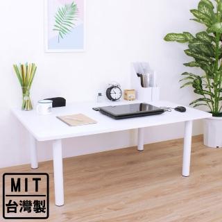 【美佳居】寬120x深80x高45/公分-大型和室桌/矮腳桌/餐桌(二色可選)
