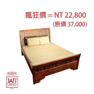 【吉迪市柚木家具】全實木直條造型床架組(UNC1-62J 簡約 多功能 用途  開放 禪意 中國風 仿古 低調)