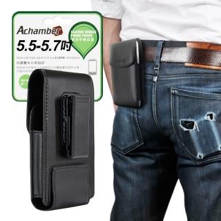 Achamber For iPhone Xs Max / iPhone XR 個性型男真皮旋轉直立腰掛皮套