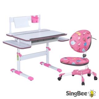 【SingBee 欣美】巧學桌-升級加大版+126學習椅(兒童書桌椅/可升降桌椅/兒童桌椅/台灣製)