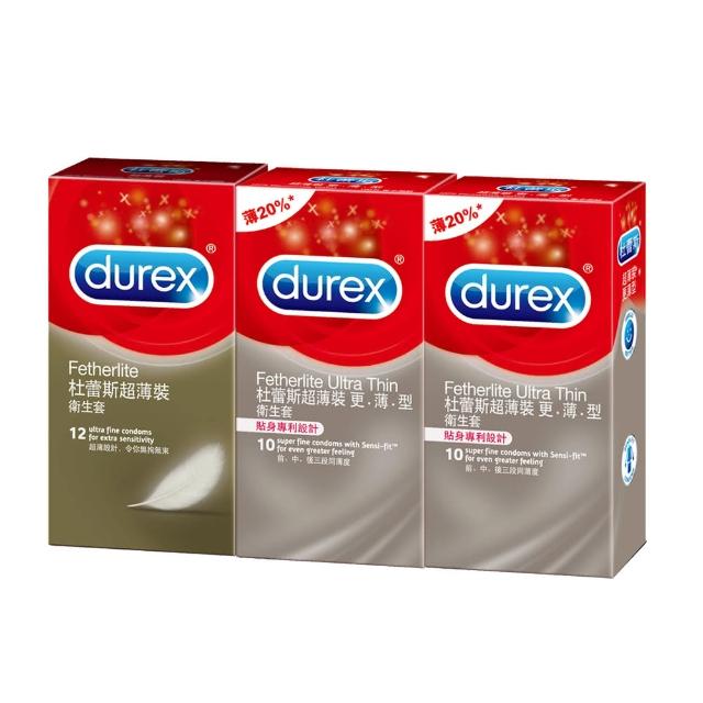 【Durex杜蕾斯】超薄裝12入+更薄型10入x2保險套(3盒組)