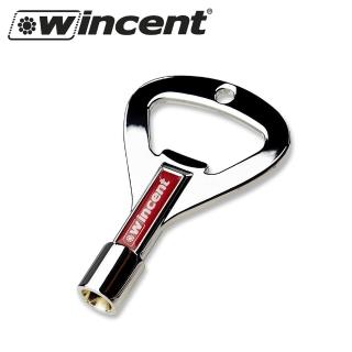 【Wincent】RockKey SC 鼓鎖開瓶器 亮銀色款(原廠公司貨 商品品質有保障)