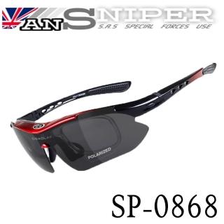 【英國ansniper】抗UV藍光偏光REVO高清運動鏡外銷13件組/紅黑SP0868(自行車/路跑/開車/戶外/釣魚)