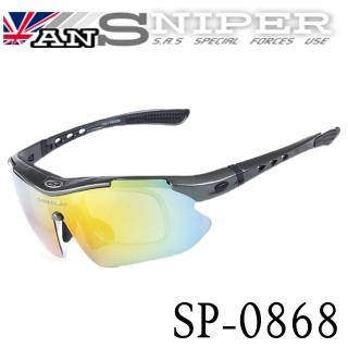 【英國ansniper】抗UV藍光偏光REVO高清運動鏡外銷13件組/槍灰SP0868(自行車/路跑/開車/戶外/釣魚)