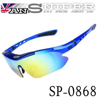 【英國ansniper】抗UV藍光偏光REVO高清運動鏡外銷13件組/深藍SP0868(自行車/路跑/開車/戶外/釣魚)