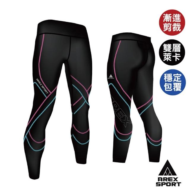 【AREXSPORT】女款萊卡經典強力包覆壓縮褲(慢跑/馬拉松/健身/登山/極限運動/台灣製壓力褲)