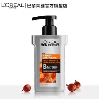 【LOREAL Paris 巴黎萊雅】8效勁能保濕潔面乳(150ml)