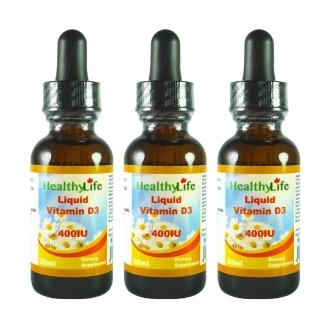 6053675 OL 【Healthy Life加力活】加拿大原裝進口維生素D3滴液三瓶組(30ml/瓶)