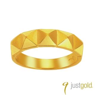 【Just Gold 鎮金店】搖滾鉚釘系列 黃金戒指 線戒-寬版