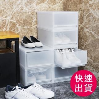 【+O家窩】伊利PP可疊抽屜式鞋盒-6入
