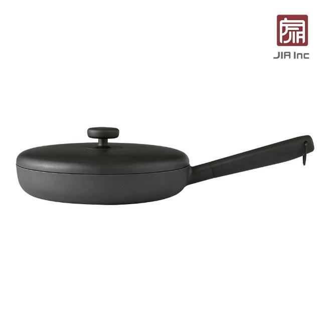 【JIA Inc 品家家品】日嚐 鍋具組-平底鍋26cm(JIA Inc. x 深澤直人)贈鍋鏟