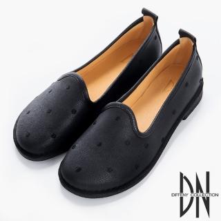 【DN】時尚悠活 舒適真皮圓點刺繡樂福鞋(黑)