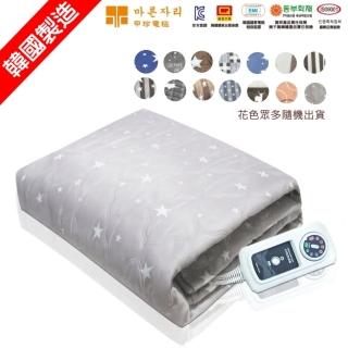 【韓國製造】雙人恆溫高級電熱毯(2+1年保固 顏色隨機出貨)