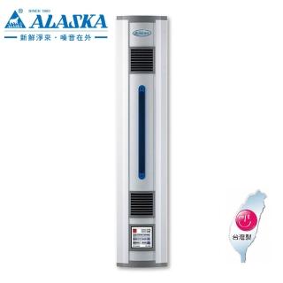 【ALASKA 阿拉斯加】窗型進氣機 MAS-5268