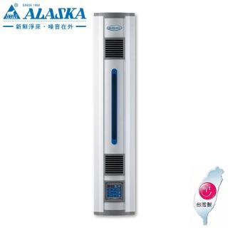 【ALASKA 阿拉斯加】窗型進氣排氣機 MAS-5368