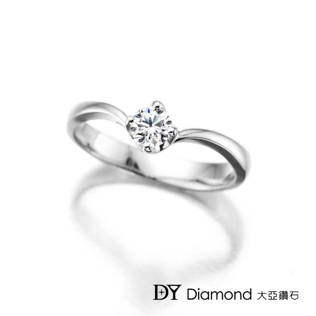 【DY Diamond 大亞鑽石】18K金 0.15克拉 求婚女戒