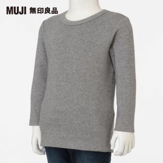 【MUJI 無印良品】幼兒有機棉混起毛針織長袖T恤(共3色)