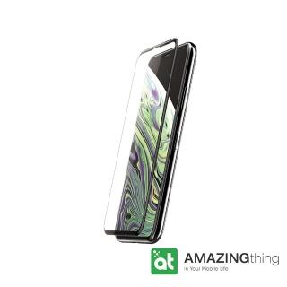 【AmazingThing】Apple iPhone Xs 3D滿版強化玻璃保護貼(銷售 No. 1 原裝進口 品質卓越)